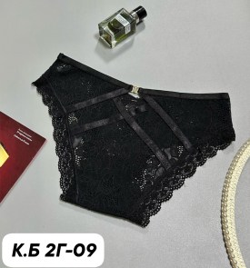 Нижнее белье