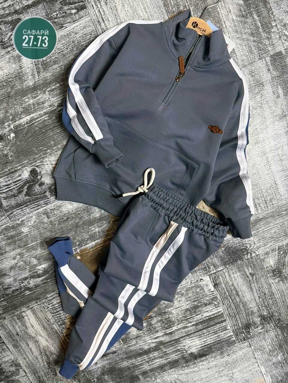 костюм на флисе мужской,мужской спортивный костюм на флисе,костюм на флисе,мужские спортивные костюмы,флисовая кофта