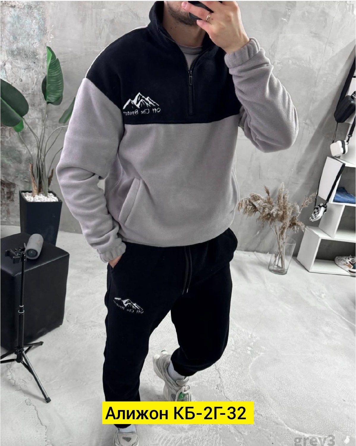 мужские спортивные костюмы,костюм на флисе,мужской костюм на флисе,мужской спортивный костюм на флисе,флисовые костюмы