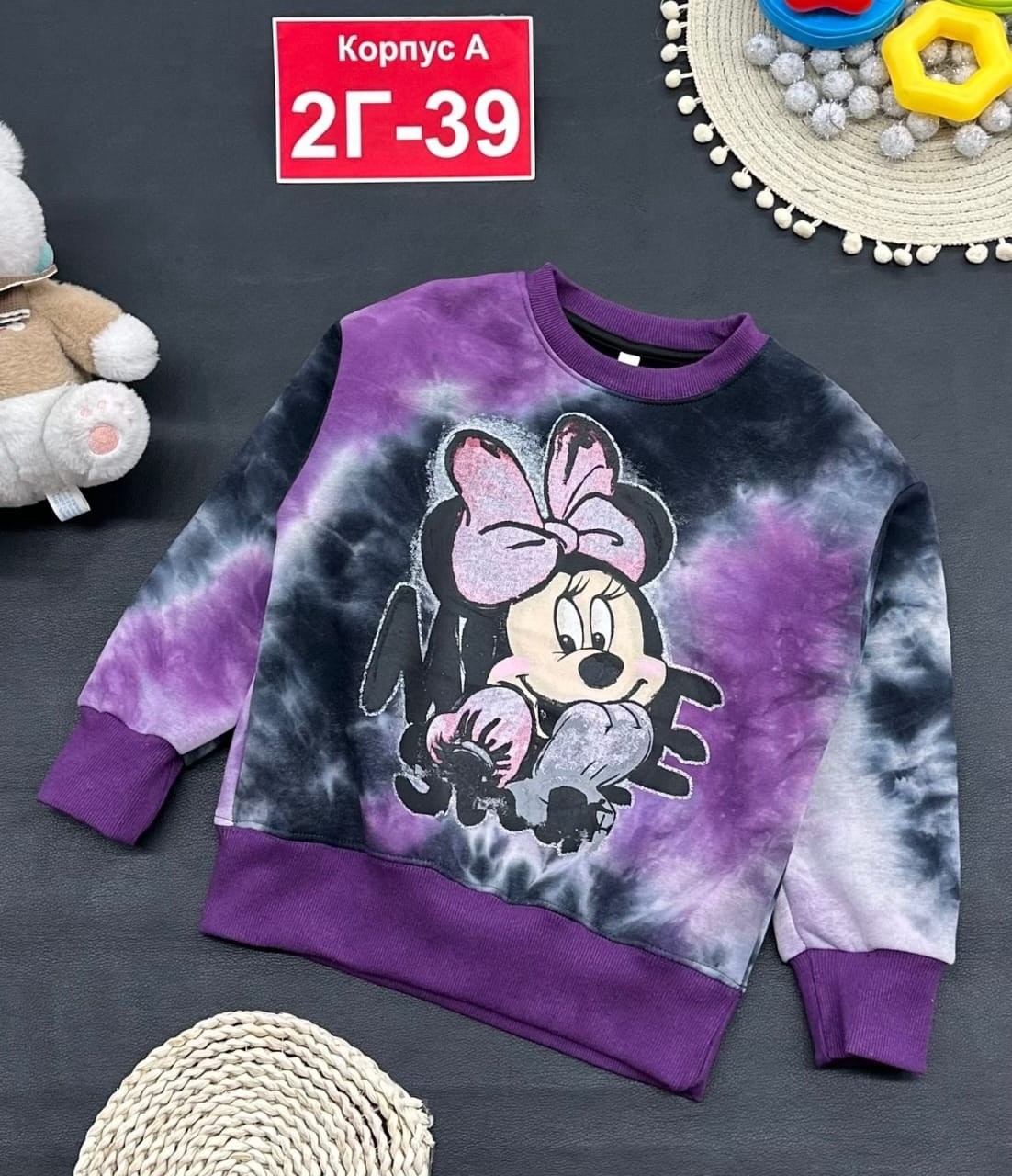 свитшот для девочек,детская кофта,детский свитшот,кофта для девочек,свитшот для девочки минни