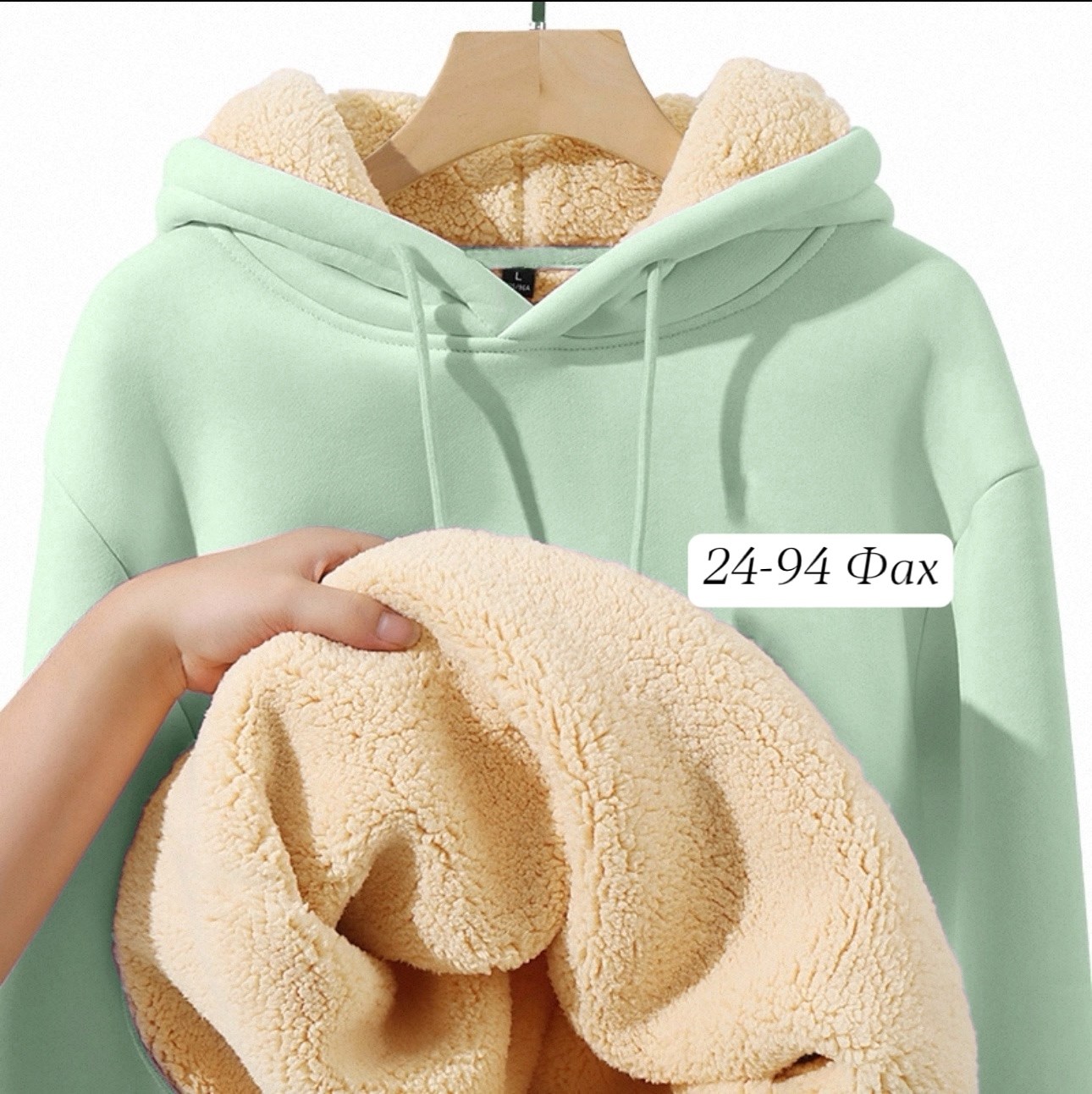 толстовка женская,толстовка с капюшоном,оверсайз толстовка,модная толстовка,толстовка