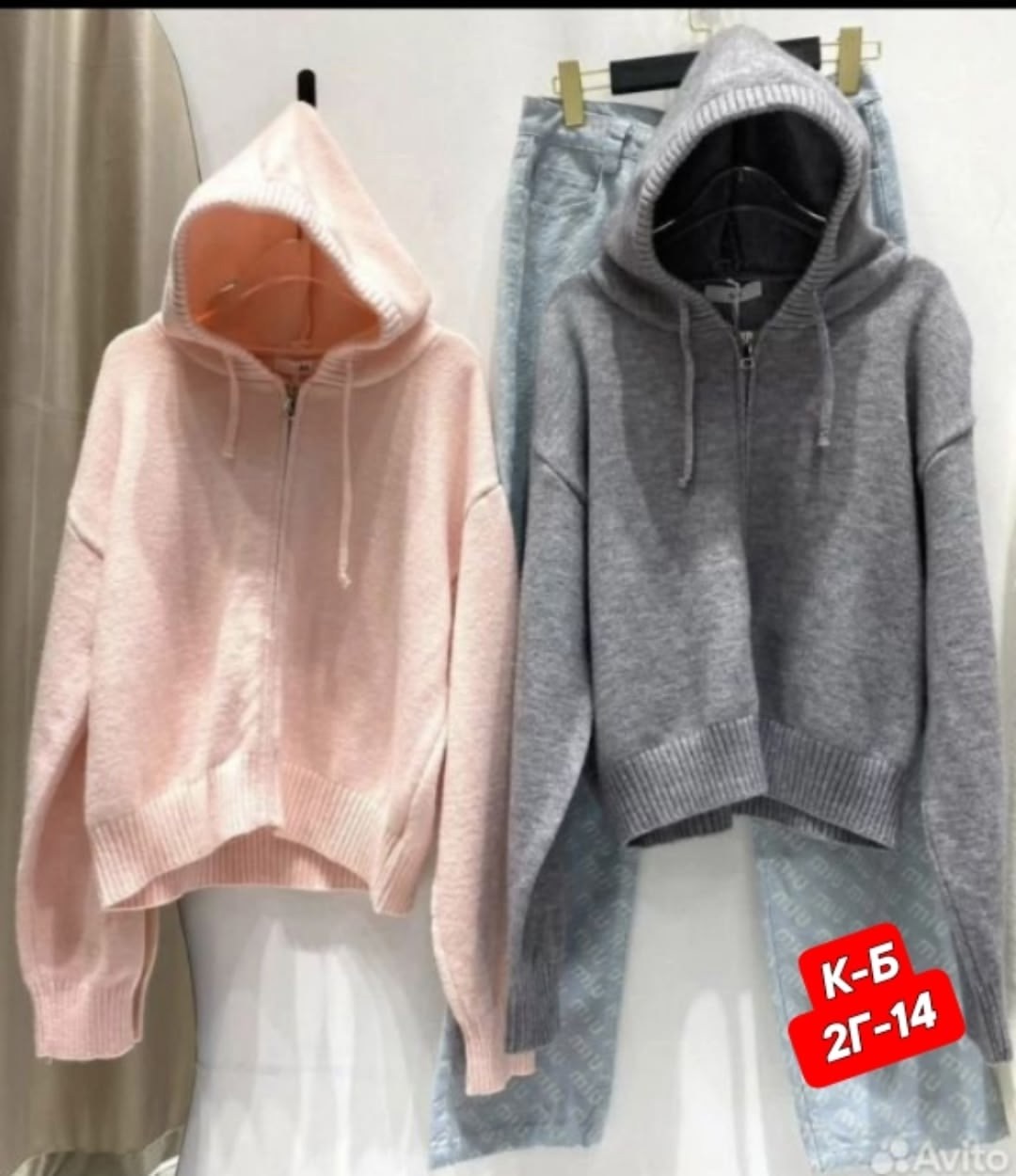 женские кофты,кофта однотонная,кофта кардиган,свитер кофта,женское толстовка