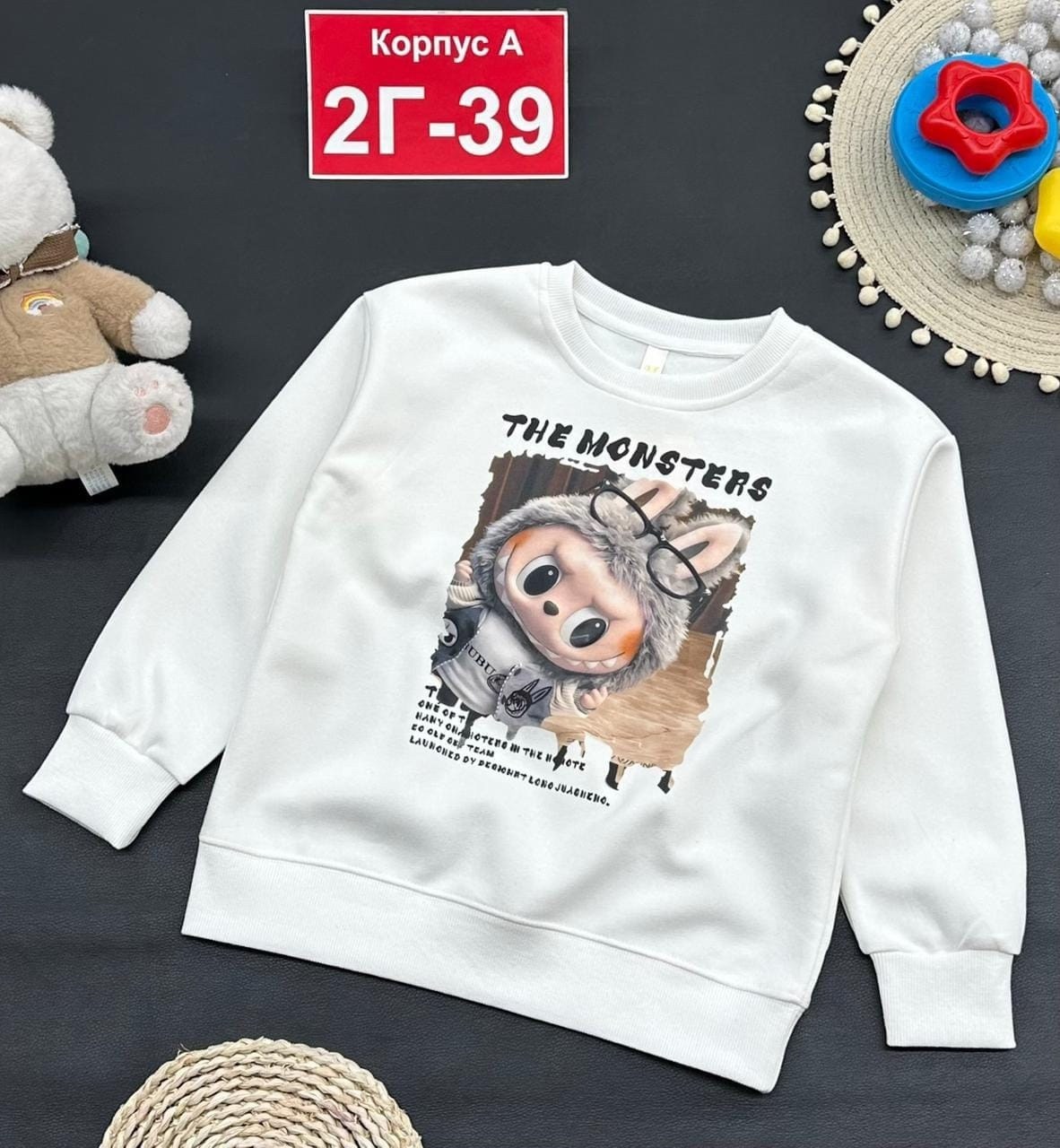 cвитшот для мальчика,толстовка для мальчиков, ,cвитшот для девочки,детская кофта