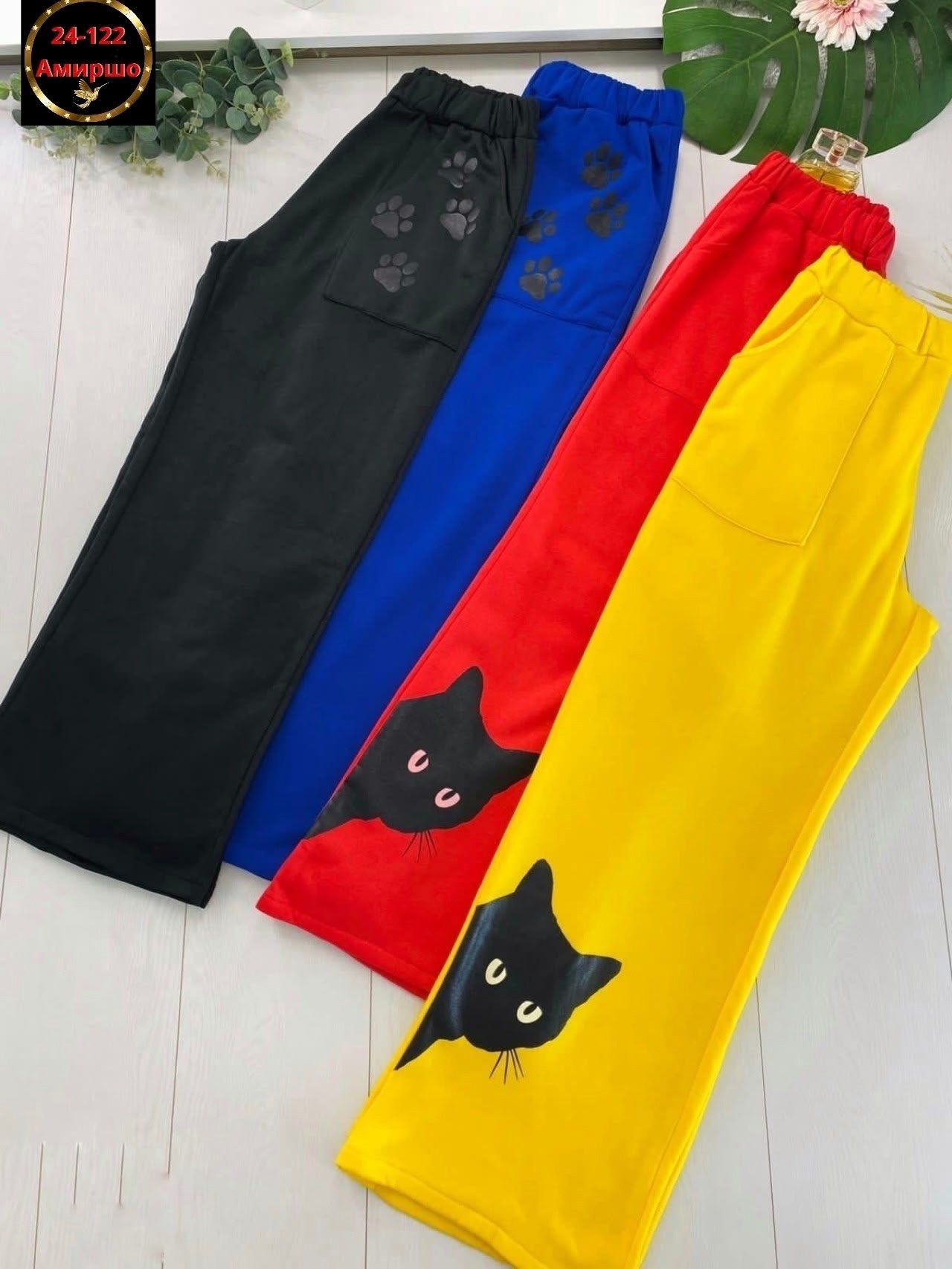 брюки свободные спортивные,женские спортивные штаны,спортивные штаны в корейском стиле,спортивные штаны свободные женские с полоской,спортивные штаны женские модные