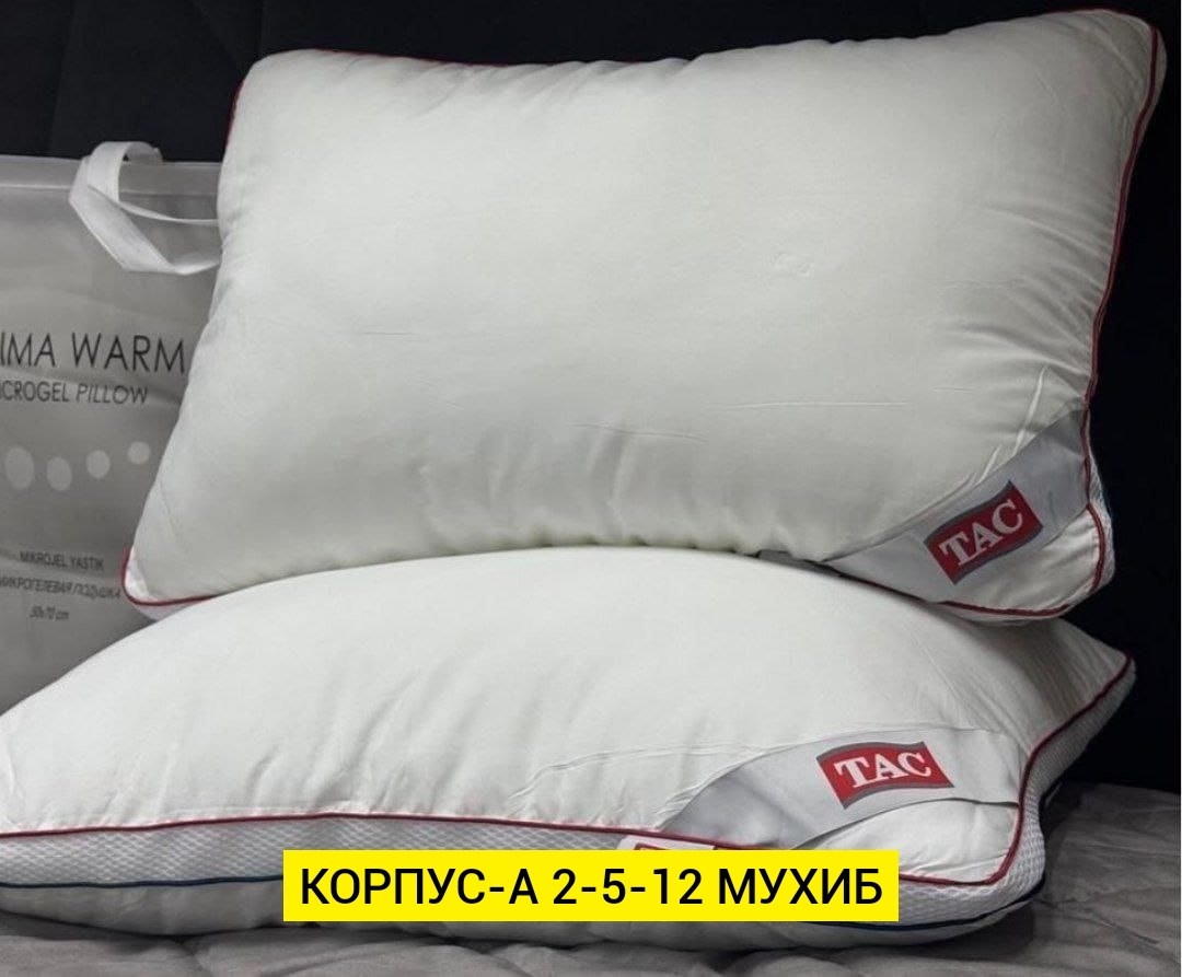 подушка с вышивкой,подушка,декоративная подушка,комплект постельного белья,