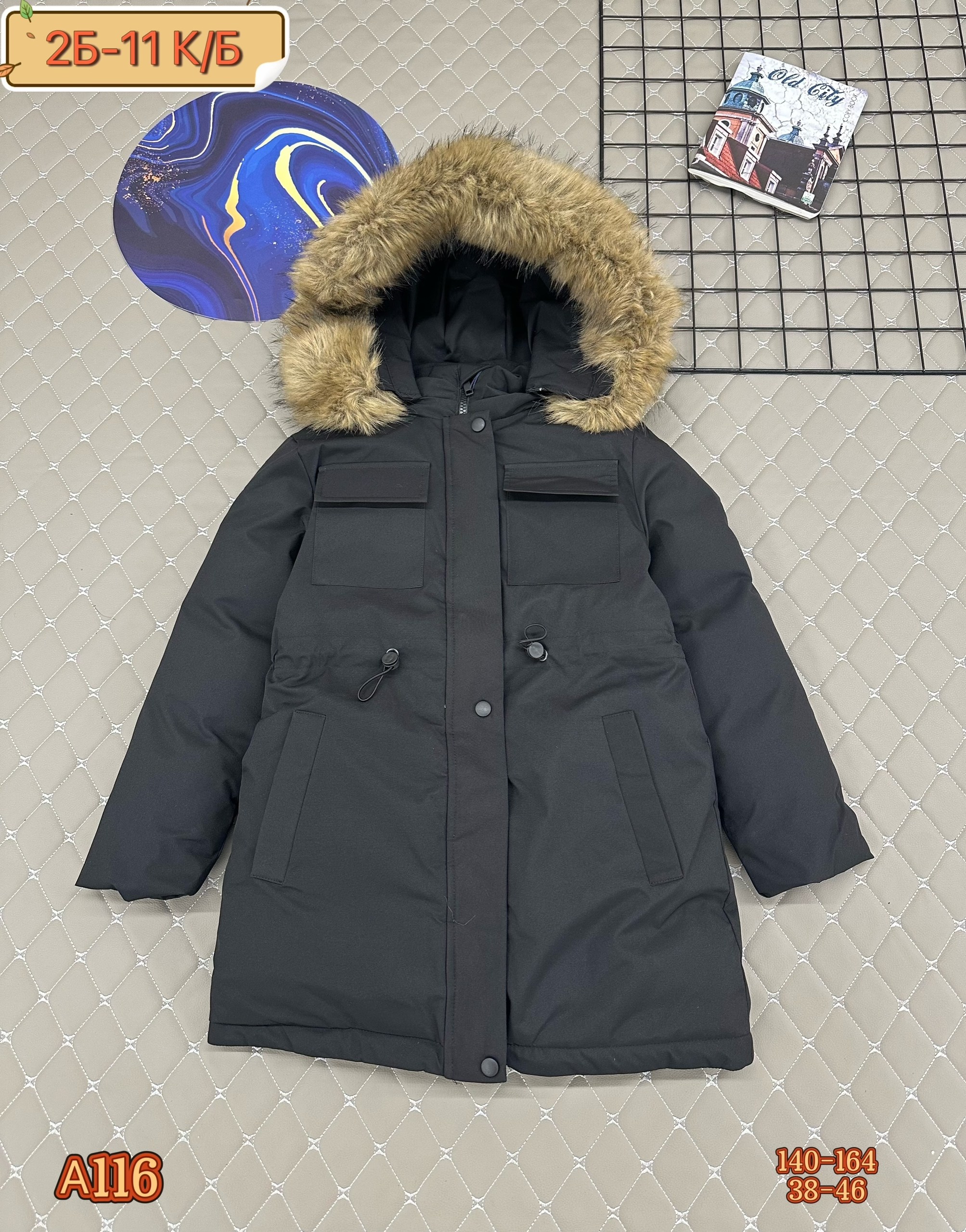 куртка зимняя для девочек,куртка зимняя,куртка детская,куртка зимняя детская,парка зимняя для девочки