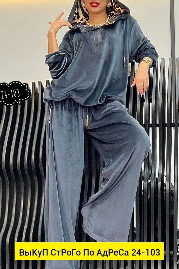 велюровый спортивная костюм,костюм велюровый,костюм велюровый женский,костюм с брюками,женские костюмы