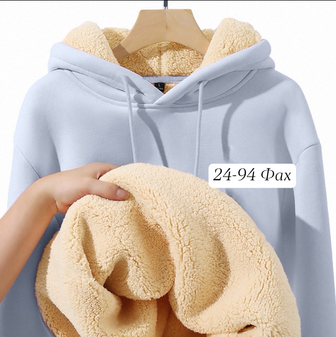 толстовка женская,толстовка с капюшоном,оверсайз толстовка,модная толстовка,толстовка