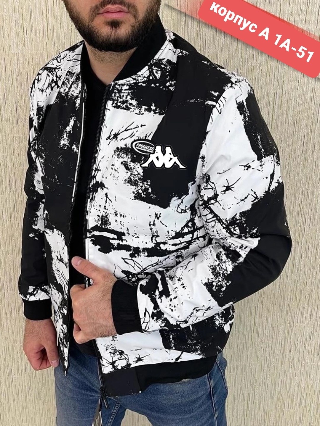 тонкая куртка,куртка бомбер,мужская демисезонная куртка,куртка,мужская куртка бомбер