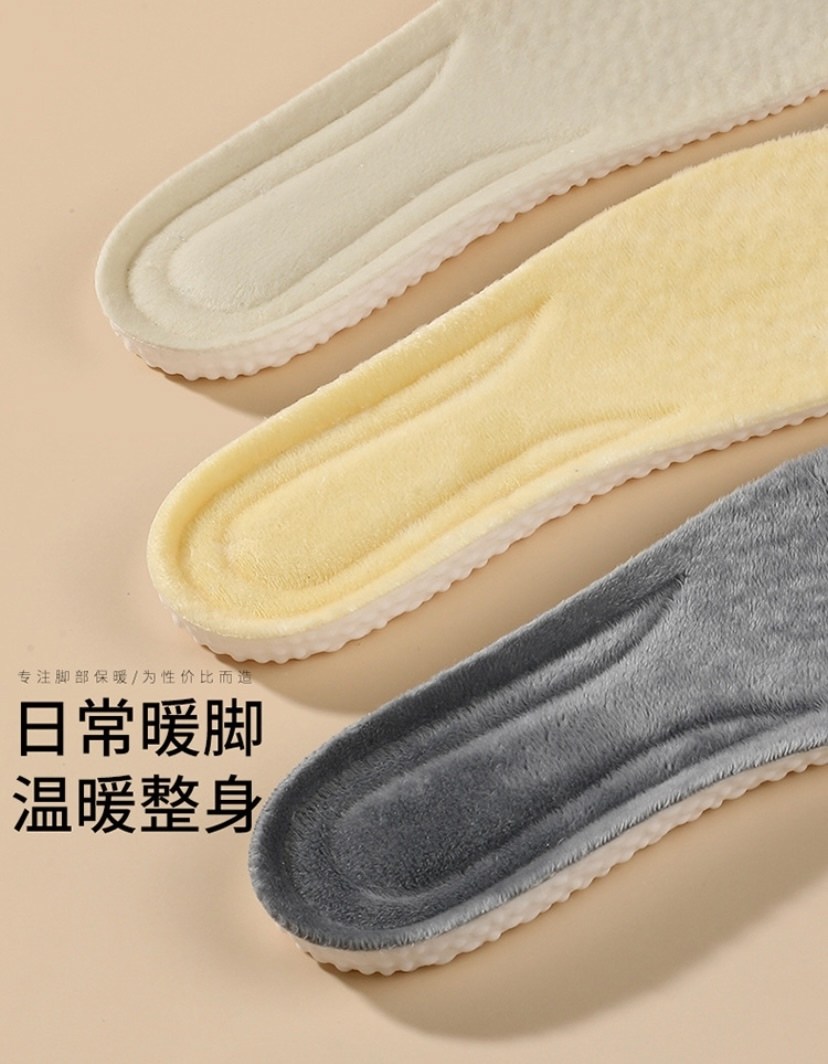 стельки теплые,стельки зимние для обуви,стельки зимние,,тёплые стельки для обуви