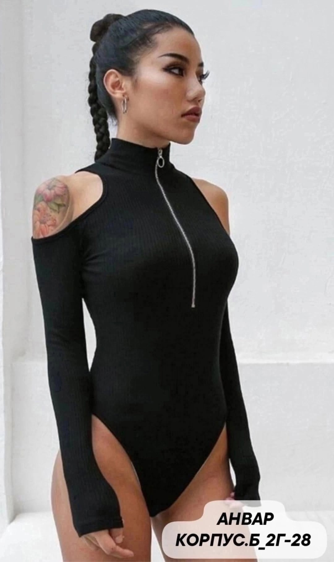 боди с длинными рукавами,женский облегающий боди с длинными рукавами,боди с длинным рукавом женский,боди женская,боди с молнией впереди