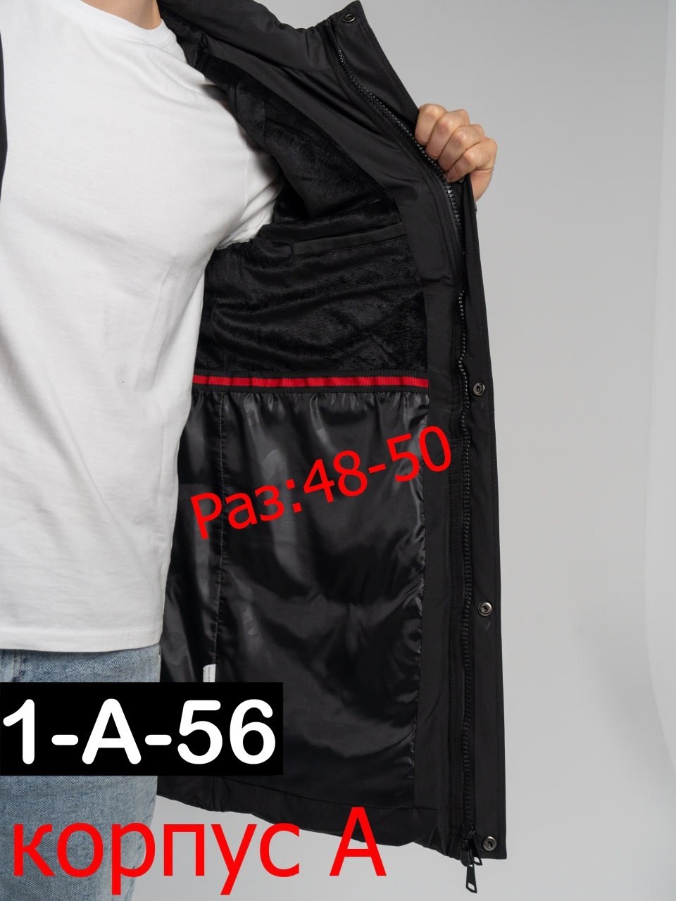 куртка мужская зимняя adidas,куртки адидас мужские демисезонные,куртка мужская зима,мужская зимняя куртка,куртки зимние