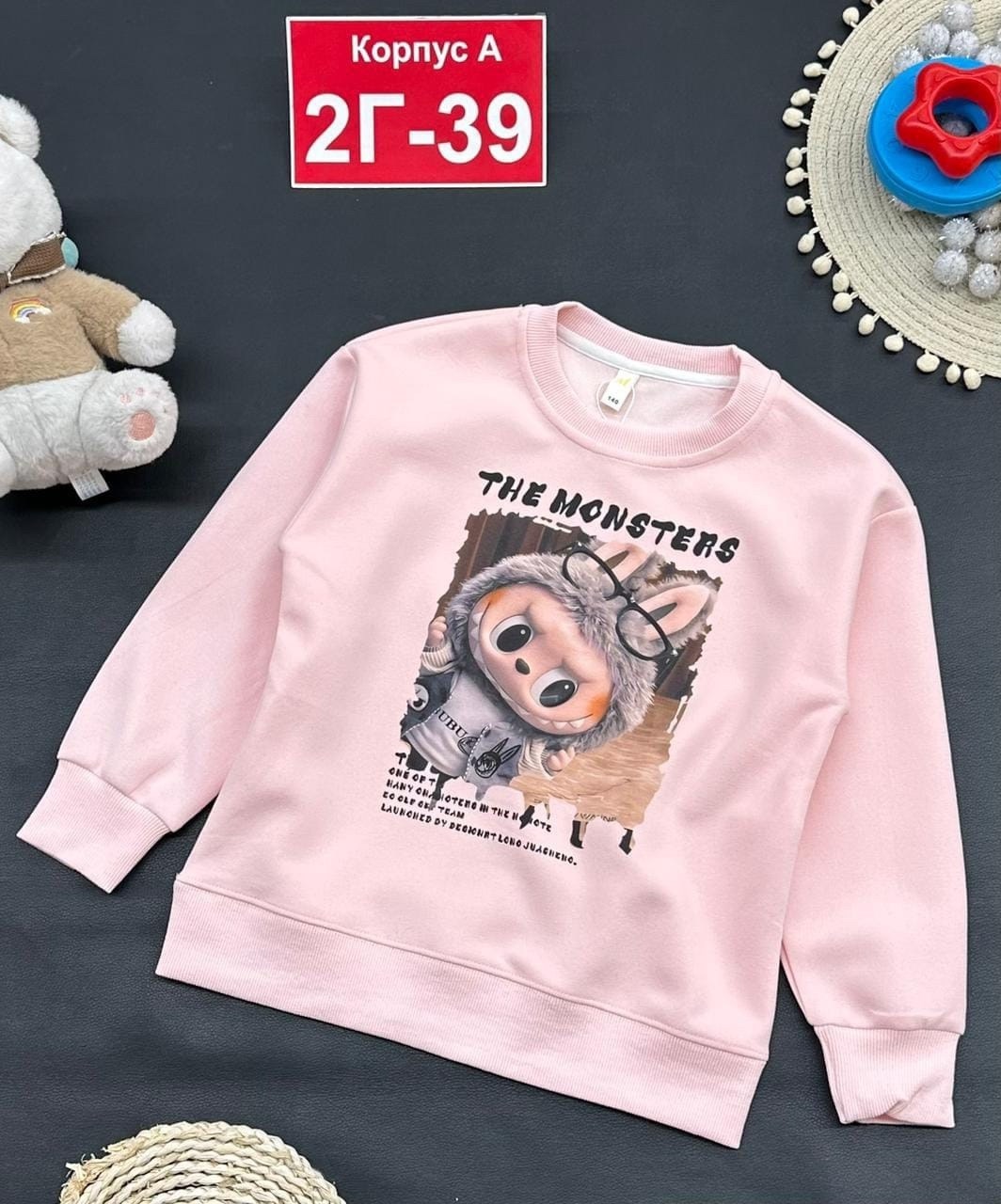 cвитшот для мальчика,толстовка для мальчиков, ,cвитшот для девочки,детская кофта