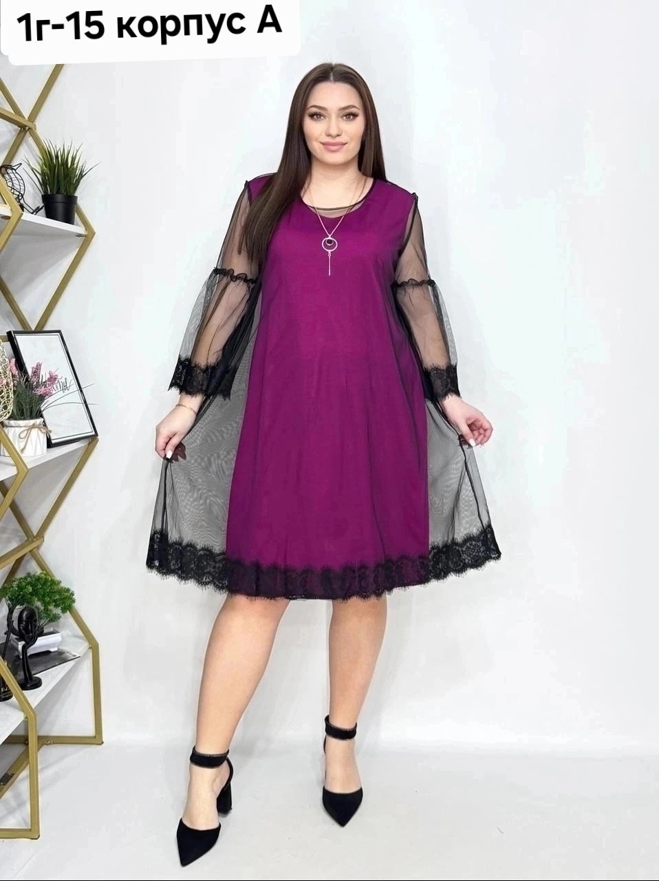 женское платье больших размеров,платье большие размеры,платье,нарядное платье,платье сарафан