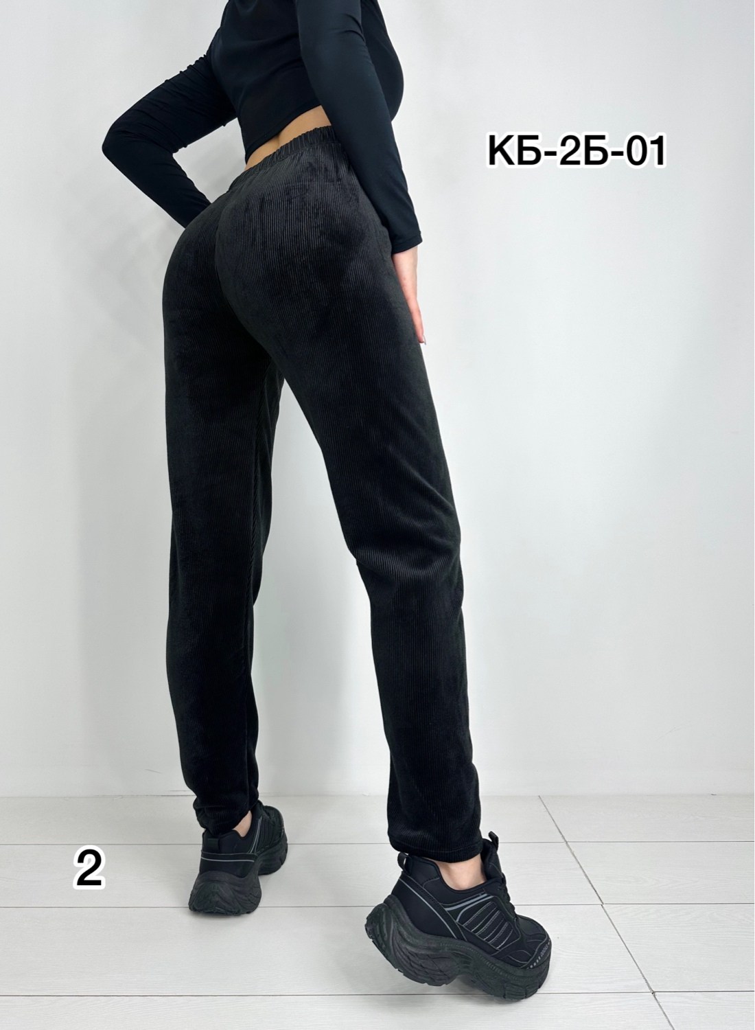 штаны вельвет,брюки велюр,джинсы брюки,женские штаны,велюровые штаны