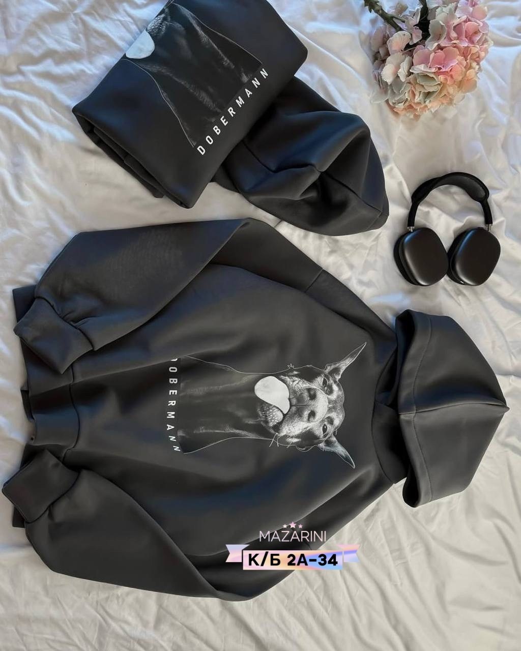 стильное худи,кофта толстовка,худи флис,толстовка,костюм на флисе