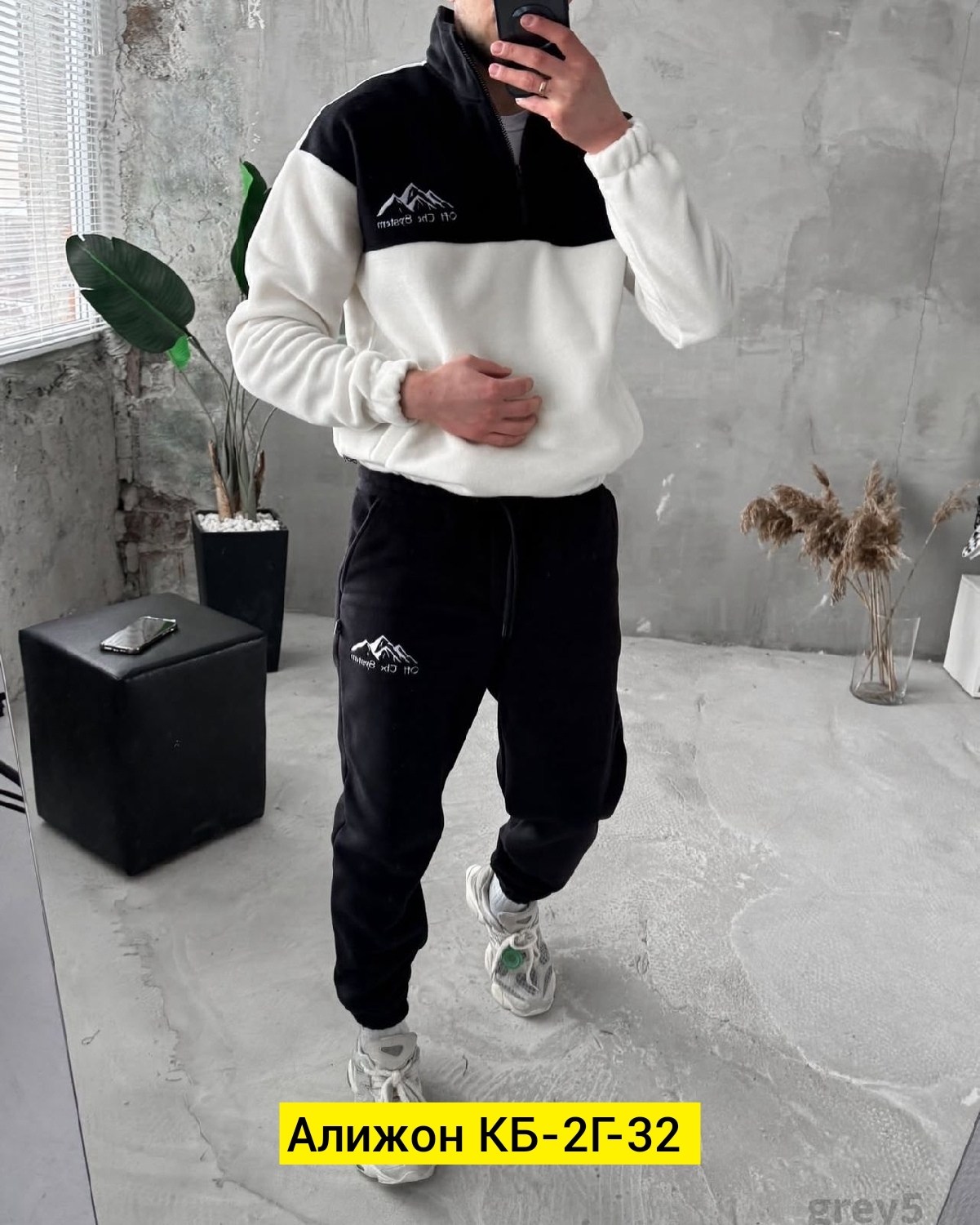 мужские спортивные костюмы,костюм на флисе,мужской костюм на флисе,мужской спортивный костюм на флисе,флисовые костюмы