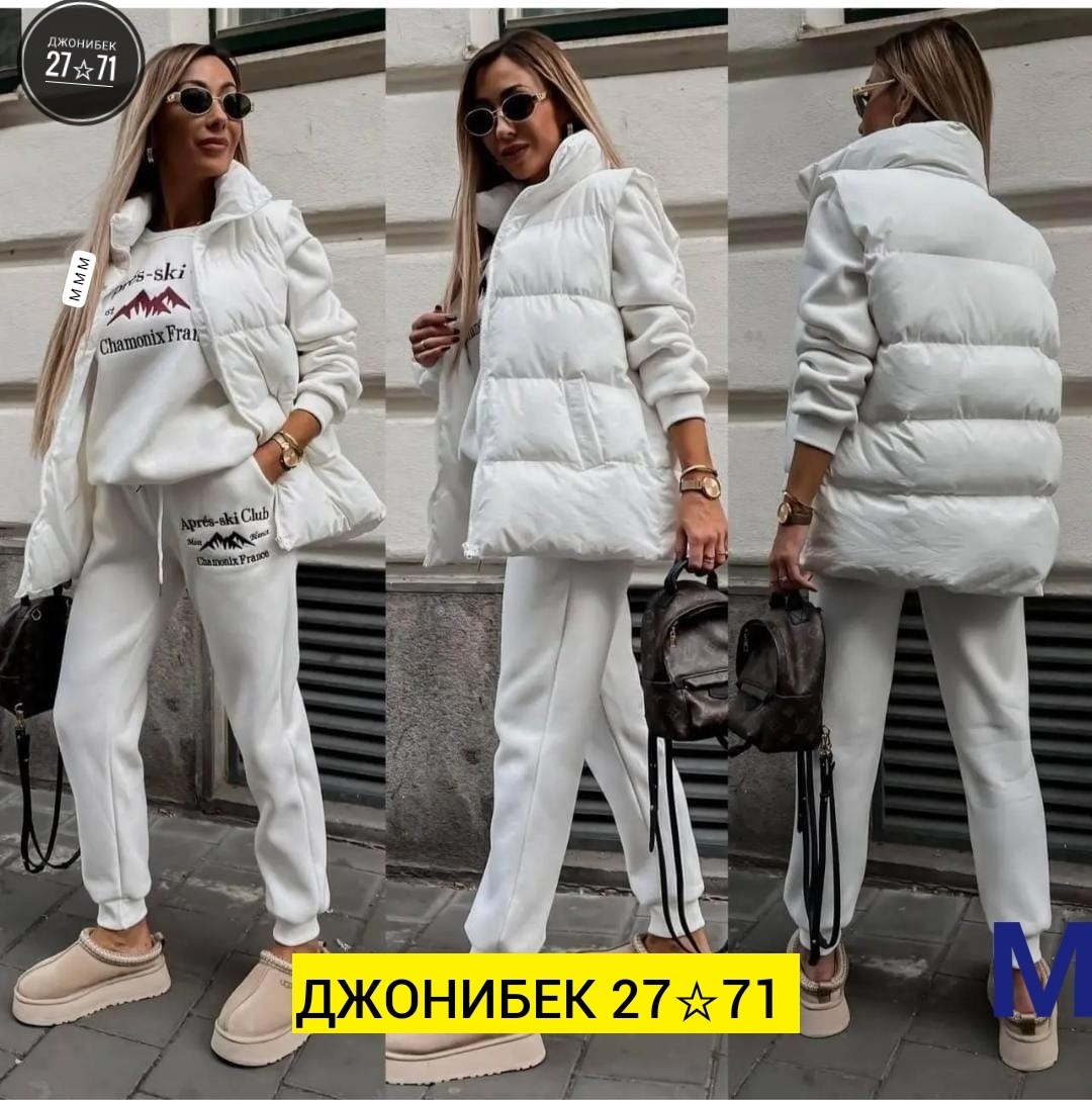 костюмы спортивные женские,спортивные костюм,костюм повседневный,женский костюм на флисе,cпортивный костюм женский на флисе