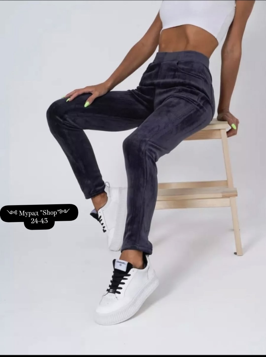 джеггинсы утепленные на зиму из вельвета с начесом,леггинсы зимние вельвет с начесом,штаны вельвет,лосины под брюки с начесом,брюки вельвет с начесом