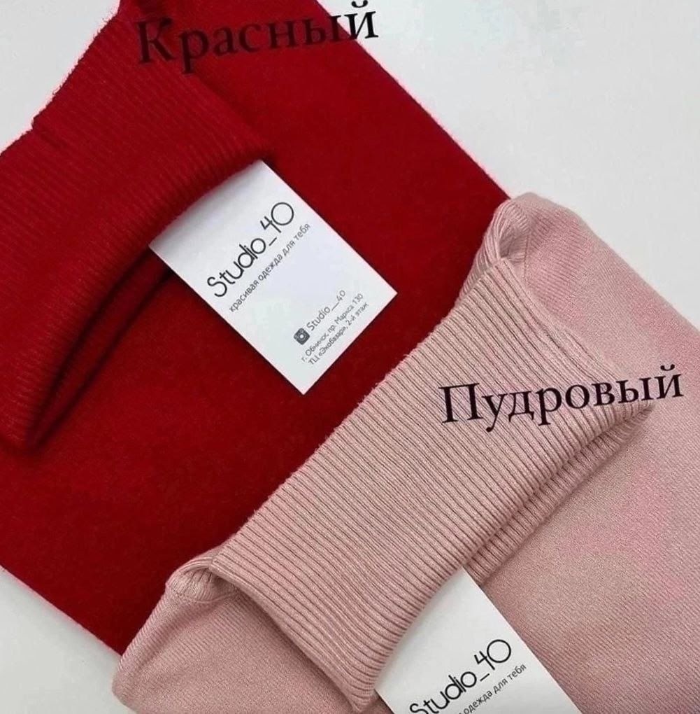 кашемировый свитер,кашемировый свитер с высоким воротником,свитер шерстяное,кашемировый свитер с высоким,трикотажный свитер