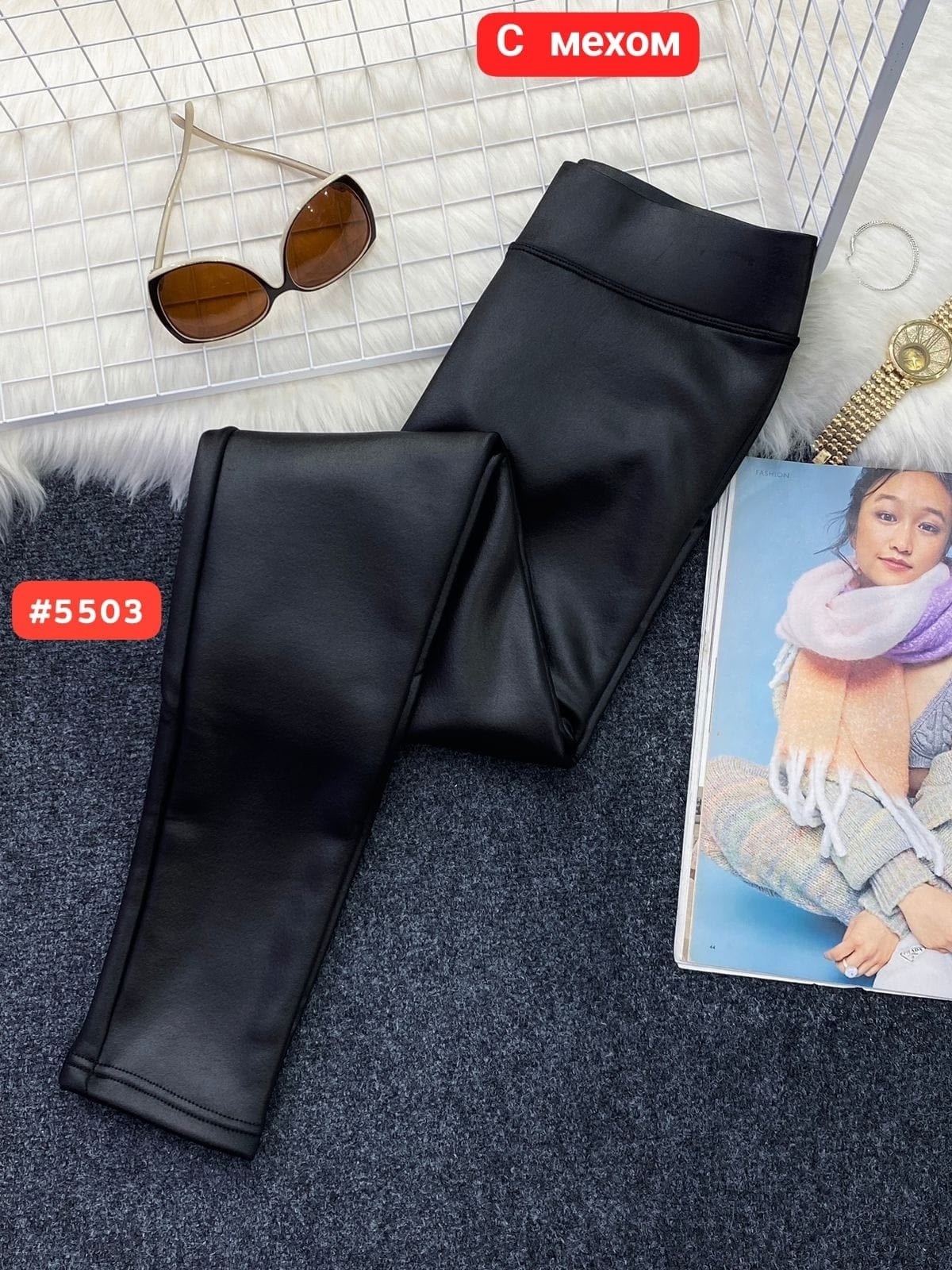 лосины кожаные,легинсы женские,леггинсы из искусственной кожи с высокой талией,легинсы кожаные,кожаные леггинсы