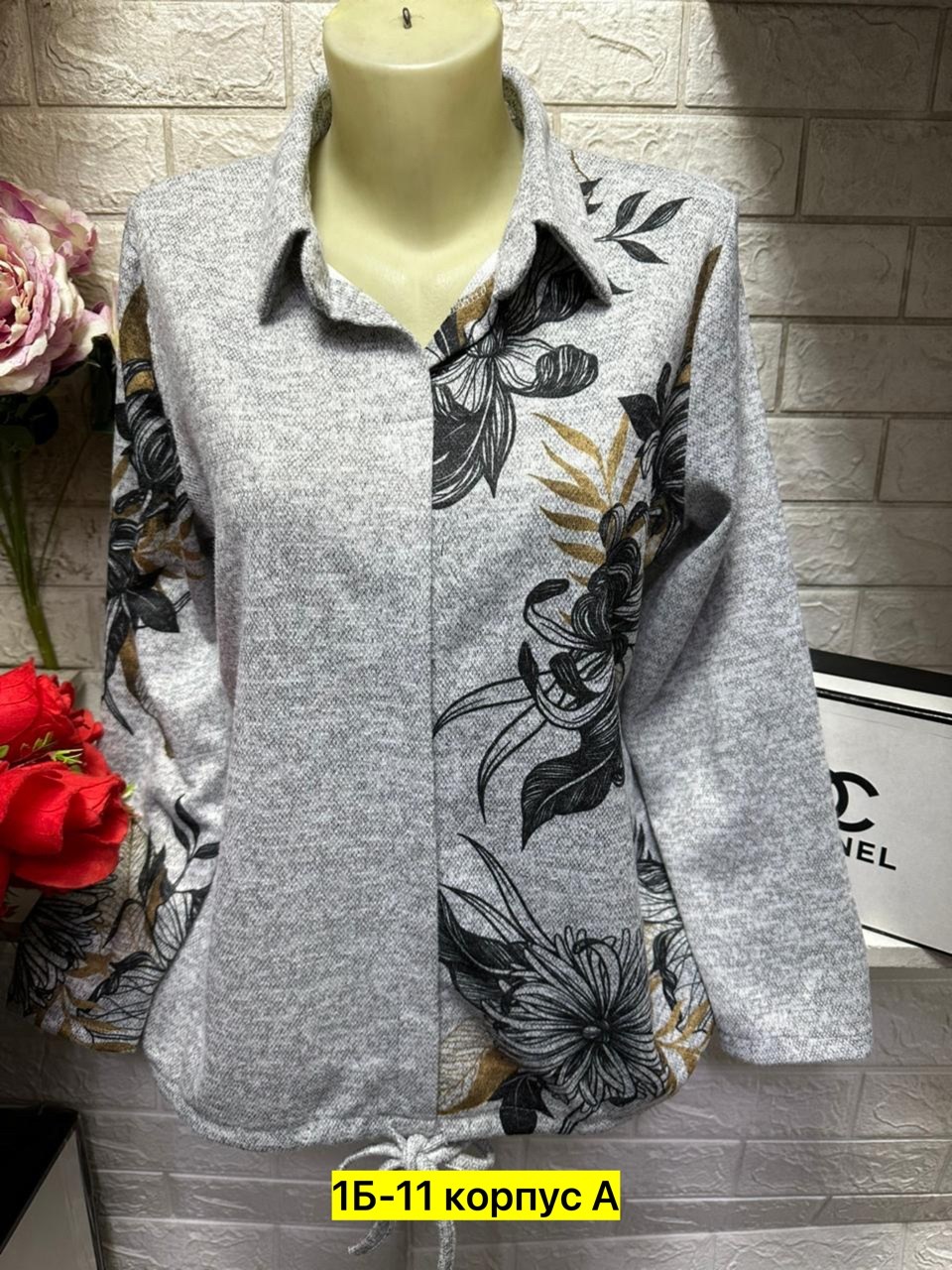 кофта теплая,блузка кофта,женские кофты,женская кофта больших размеров,блузка кофточка