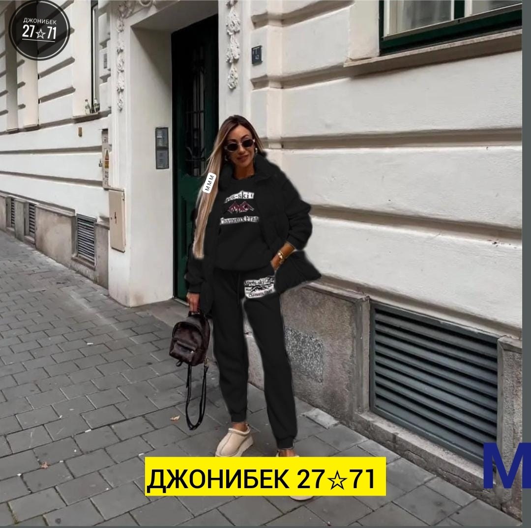 костюмы спортивные женские,спортивные костюм,костюм повседневный,женский костюм на флисе,cпортивный костюм женский на флисе