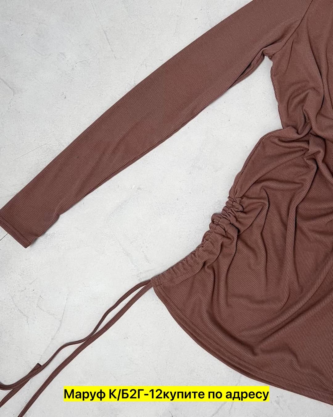 женская платья лапша,платье лапша с горлом,вязаные платья,платье с завязками,платье в стиле