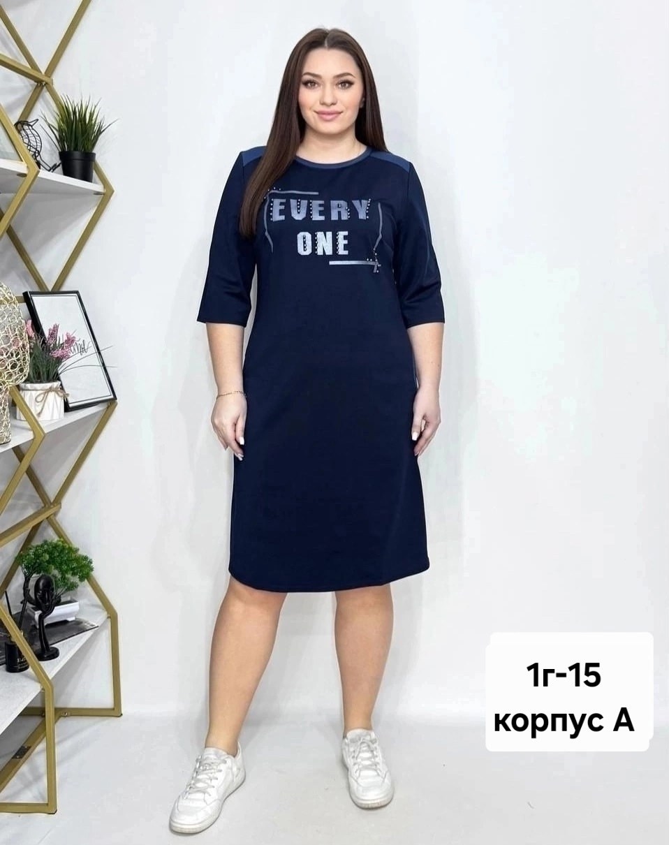 женская платье,платье туника,женское платье больших размеров,платье большие размеры,платье