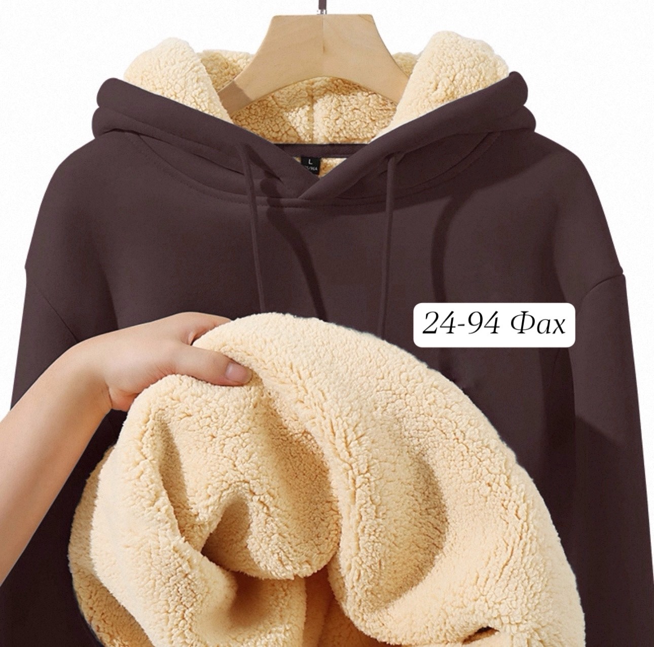 толстовка женская,толстовка с капюшоном,оверсайз толстовка,модная толстовка,толстовка