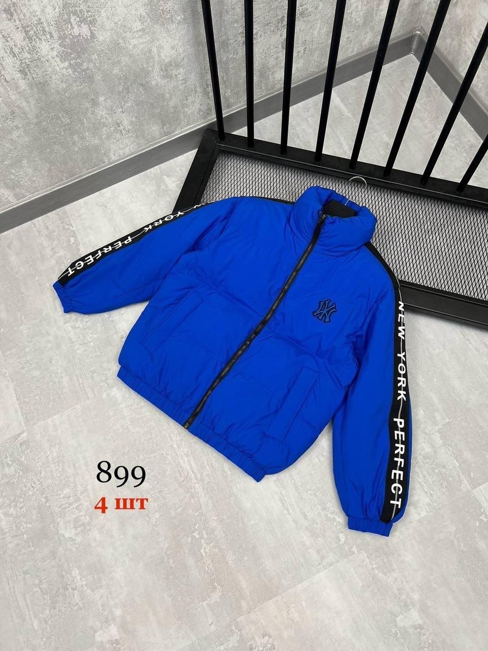 куртка пуховик,куртка демисезонная,куртка женская,зимний пуховик куртка,куртка