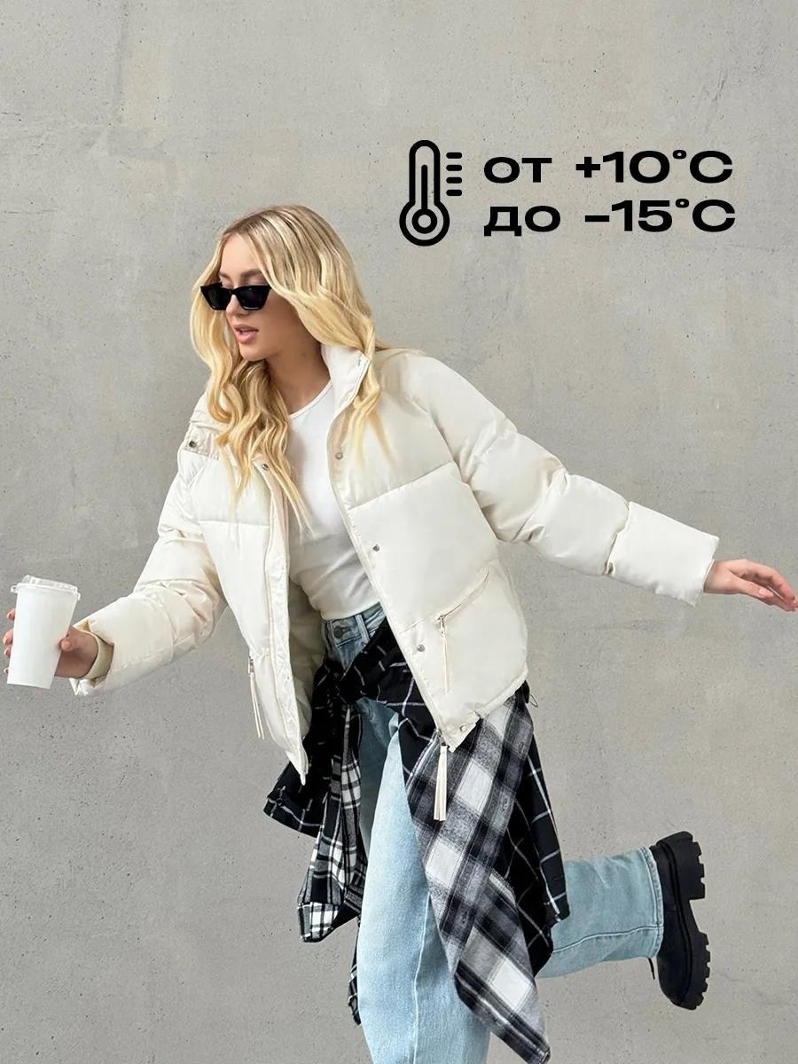 куртка женская,стильная куртка,куртка модная,демисезонная куртка,куртка