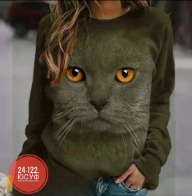 Кофта