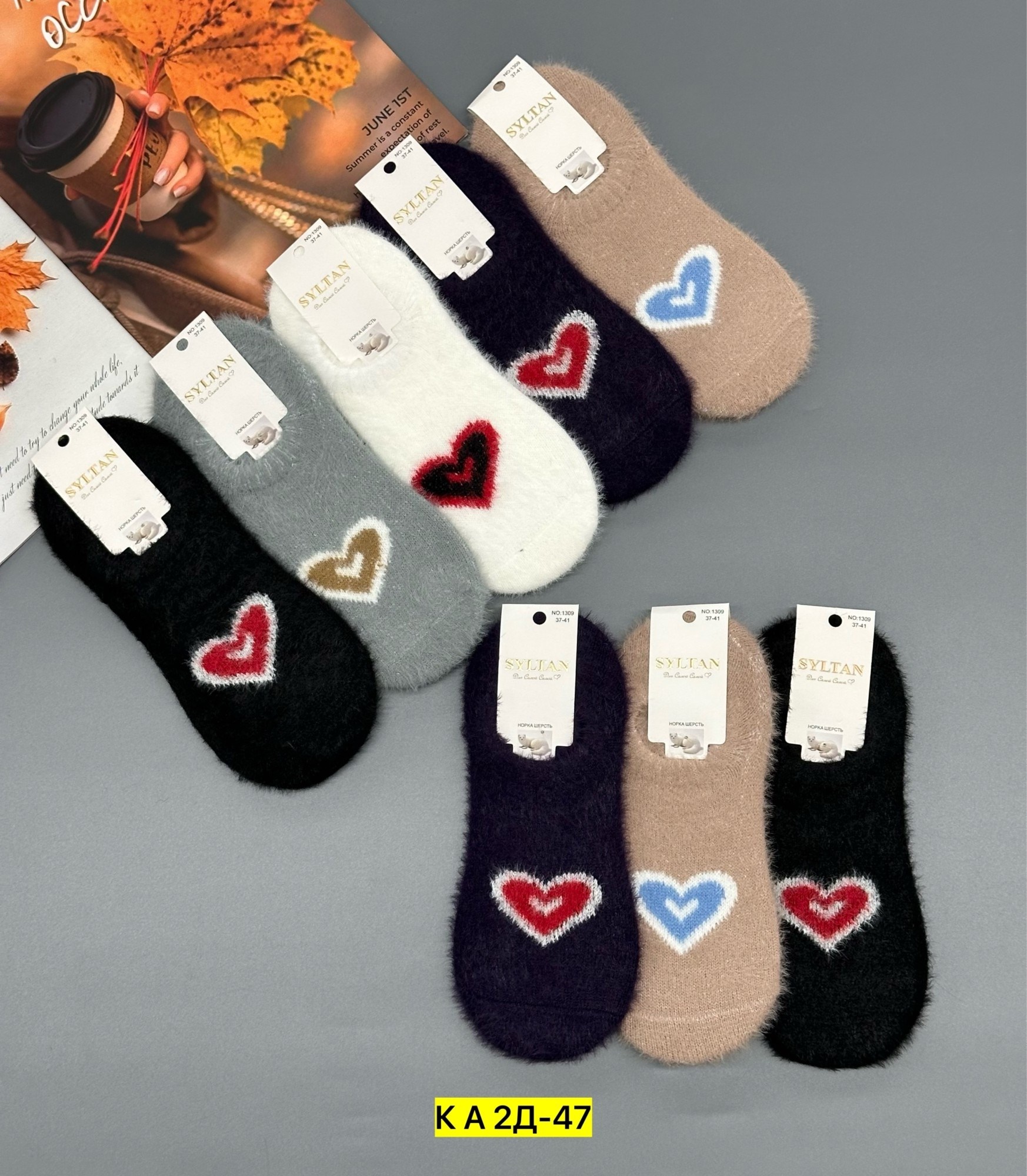 носки женские теплые,следки теплые,женские носки,женские следки,носки женские 10 пар