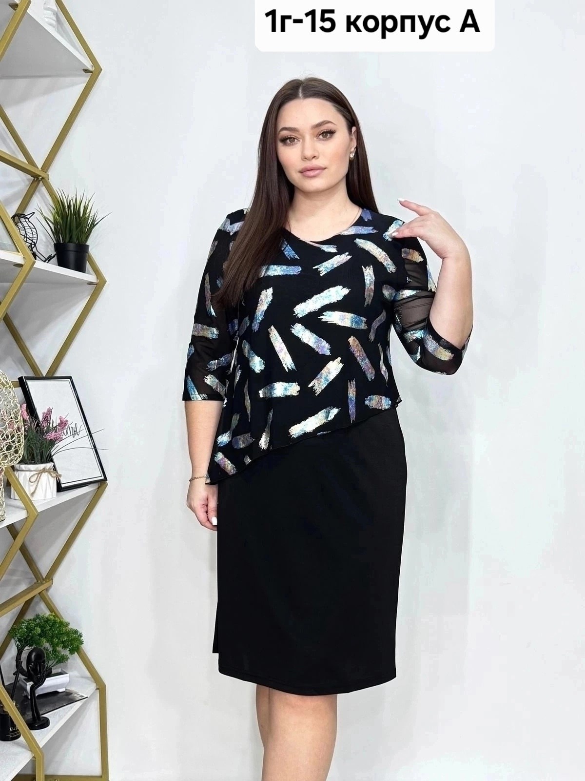 нарядное платье, больших размеров,женское платье больших размеров,платье,платье женская