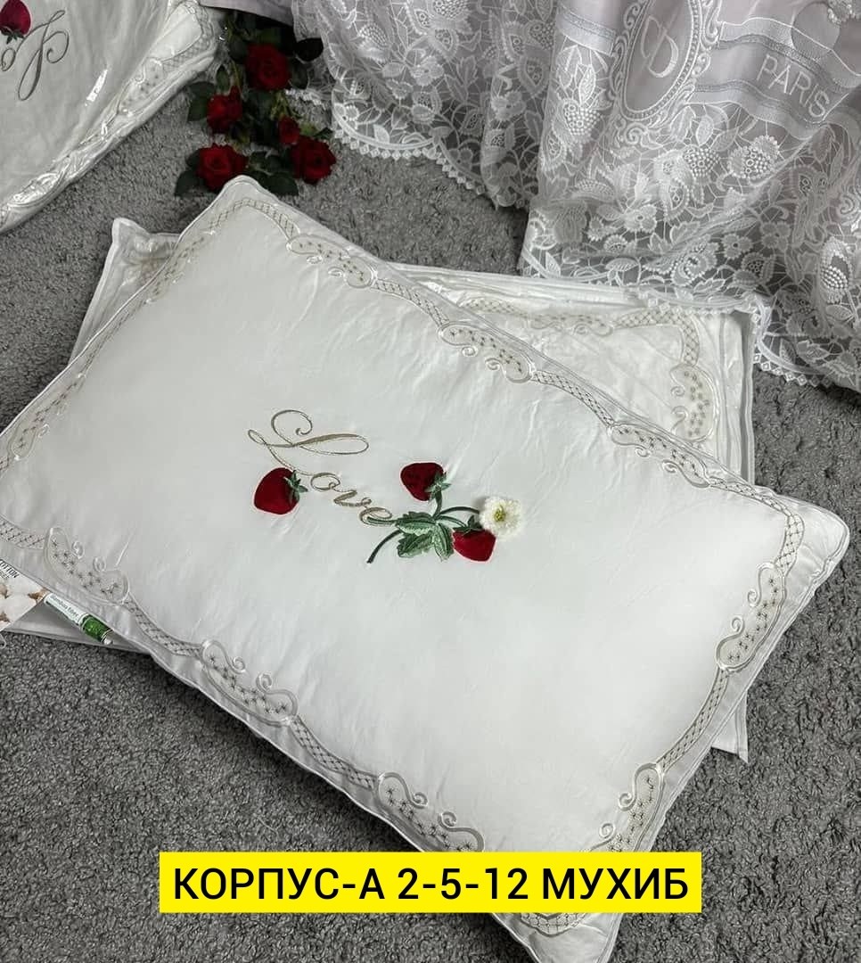 подушка с вышивкой,подушка,декоративная подушка,комплект постельного белья,