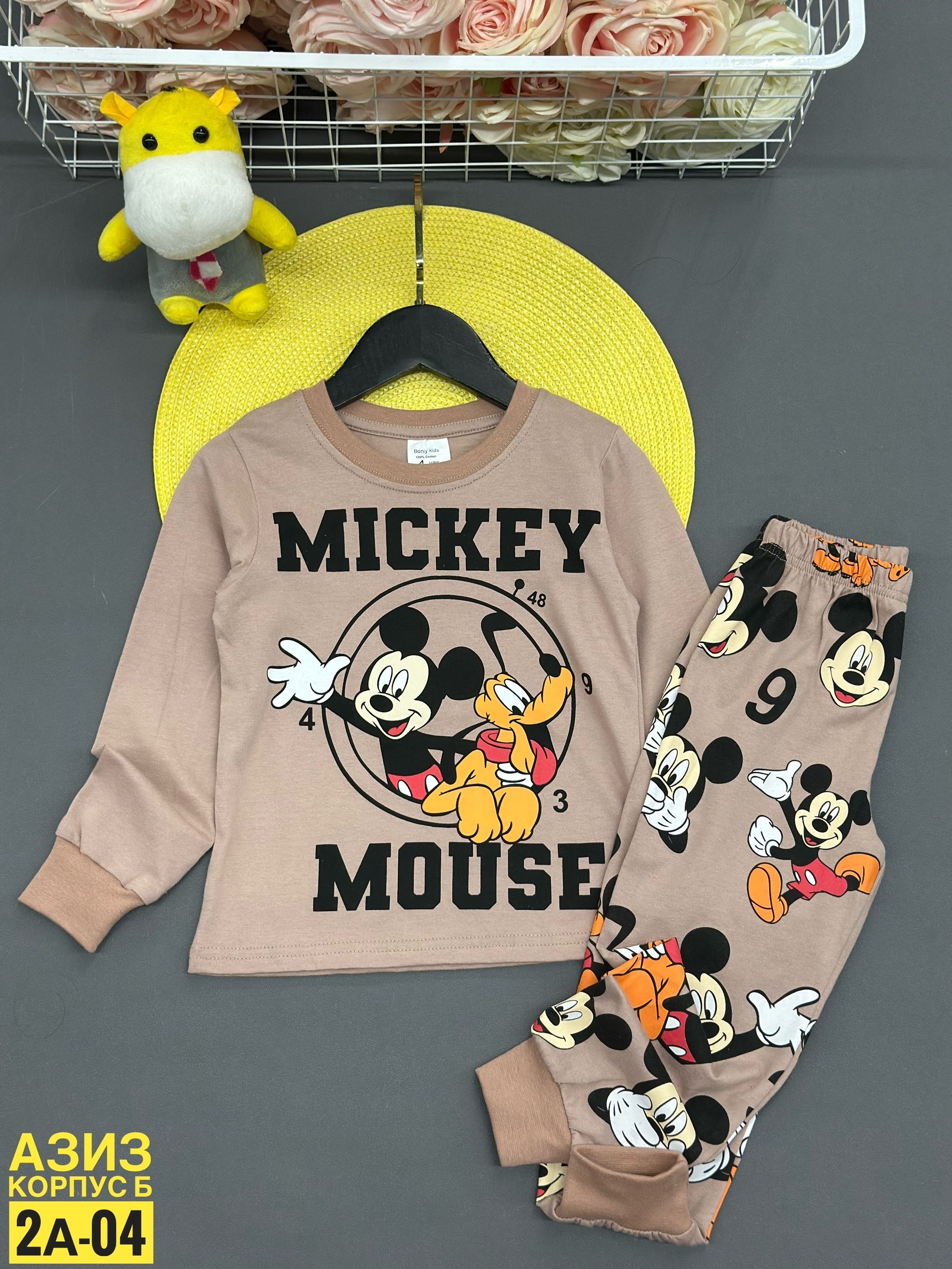 пижамы для мальчика,комплект костюм,пижама комплект,пижамы детские,disney mickey mouse