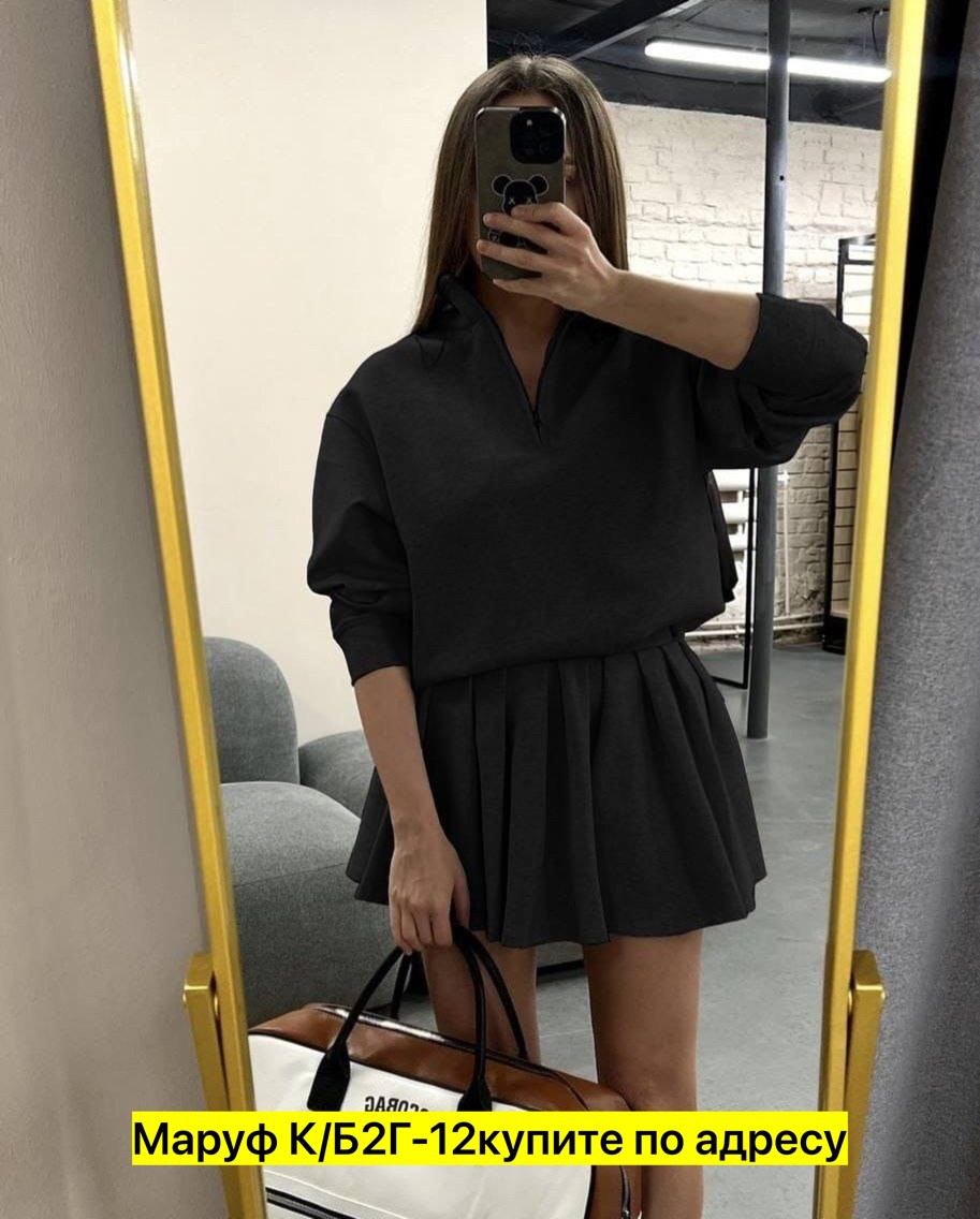 трикотажный костюм с юбками,костюмы женские с юбкой,трикотажный костюм женский с юбкой,костюм кофта с юбкой,белый костюм с юбкой