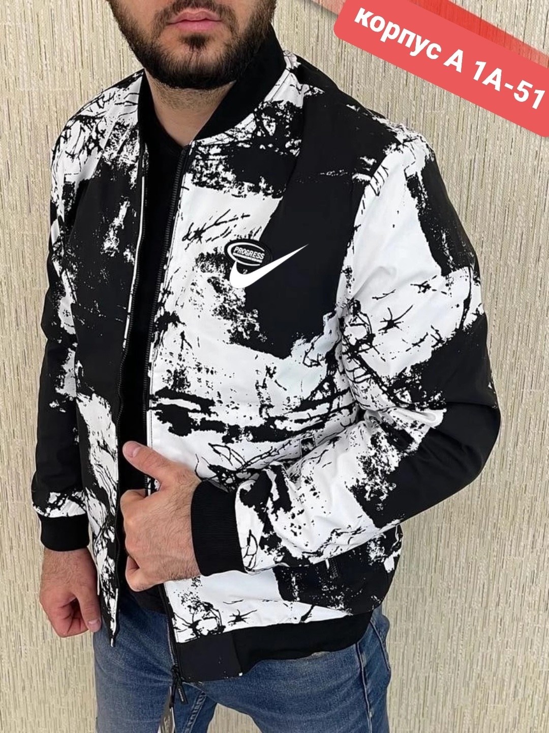 тонкая куртка,куртка бомбер,мужская демисезонная куртка,куртка,мужская куртка бомбер
