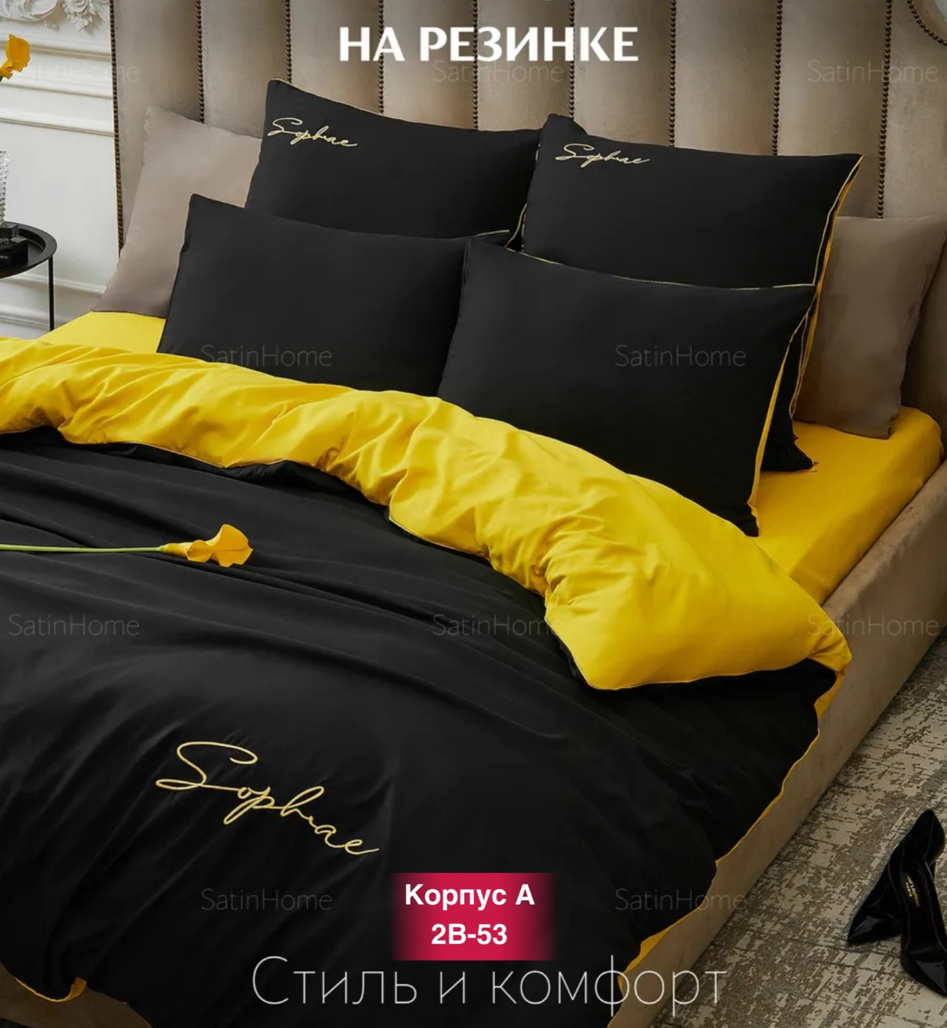 комплект постельного белья однотонный сатин,постельное белье однотонное,однотонные комплекты постельного белья из сатина,постельное белье евро комплект,постельное белье однотонный сатин элитный на