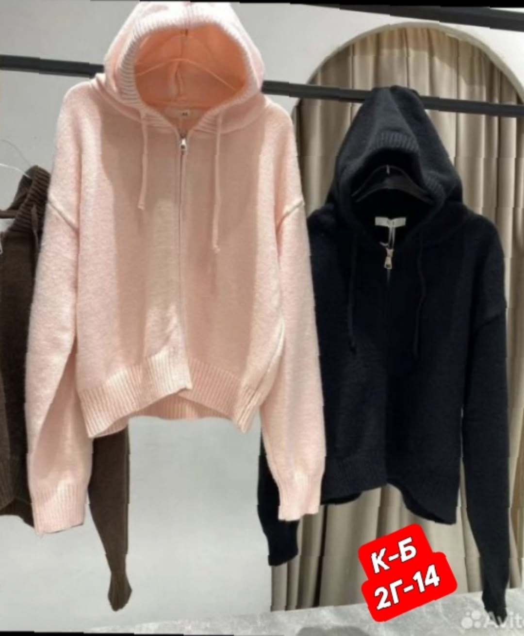 женские кофты,кофта однотонная,кофта кардиган,свитер кофта,женское толстовка