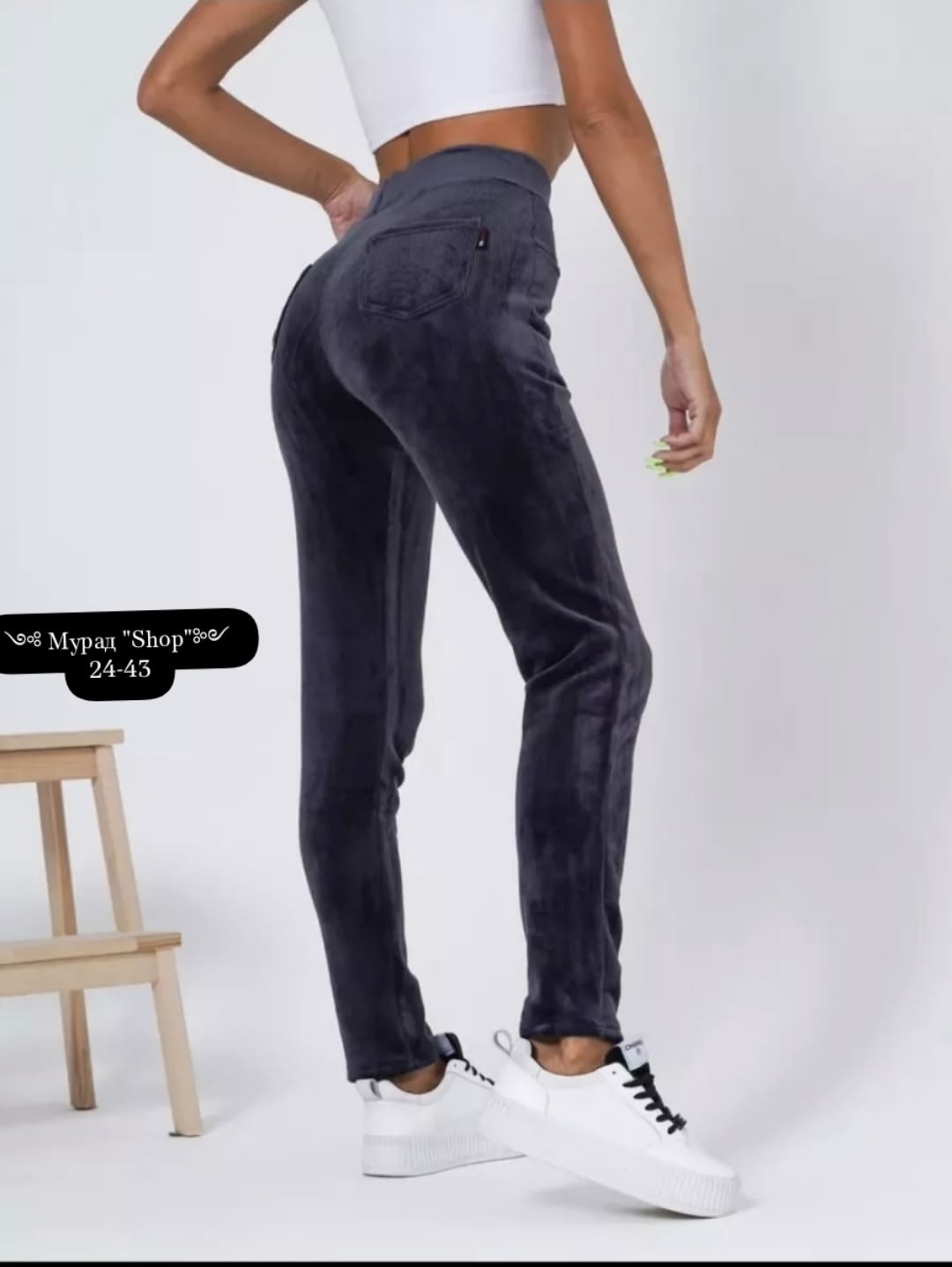 джеггинсы утепленные на зиму из вельвета с начесом,леггинсы зимние вельвет с начесом,штаны вельвет,лосины под брюки с начесом,брюки вельвет с начесом