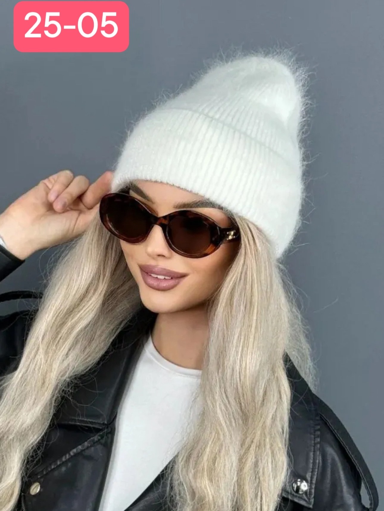 женская шапка из ангоры,шапка ангора,женские шапки,шапка женская ангора,шапка зимняя вязаная ангор