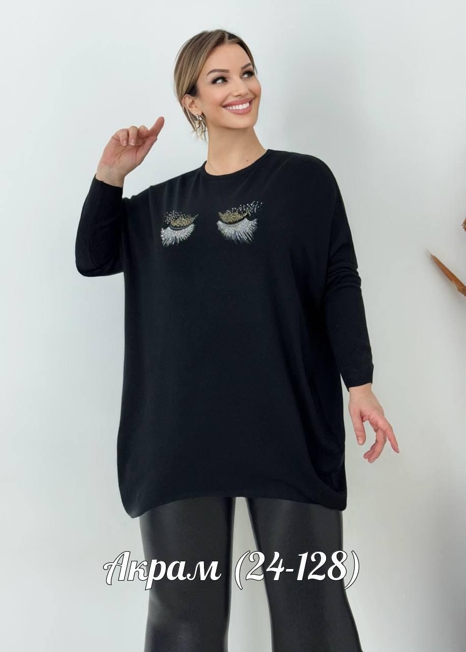 туника женская,кофта женский,кофта туника,туника большие размеров,туника женская повседневная