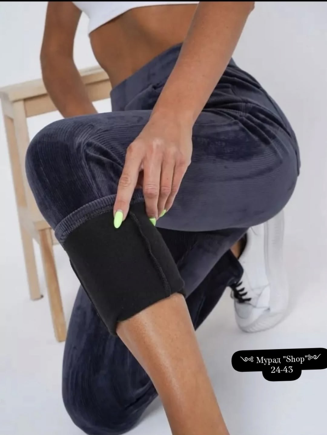 джеггинсы утепленные на зиму из вельвета с начесом,леггинсы зимние вельвет с начесом,штаны вельвет,лосины под брюки с начесом,брюки вельвет с начесом