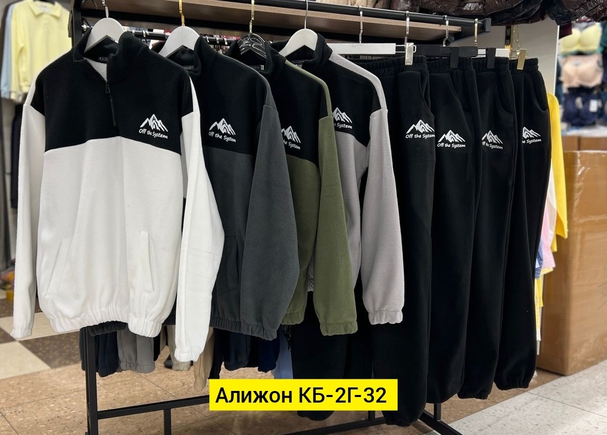 мужские спортивные костюмы,костюм на флисе,мужской костюм на флисе,мужской спортивный костюм на флисе,флисовые костюмы