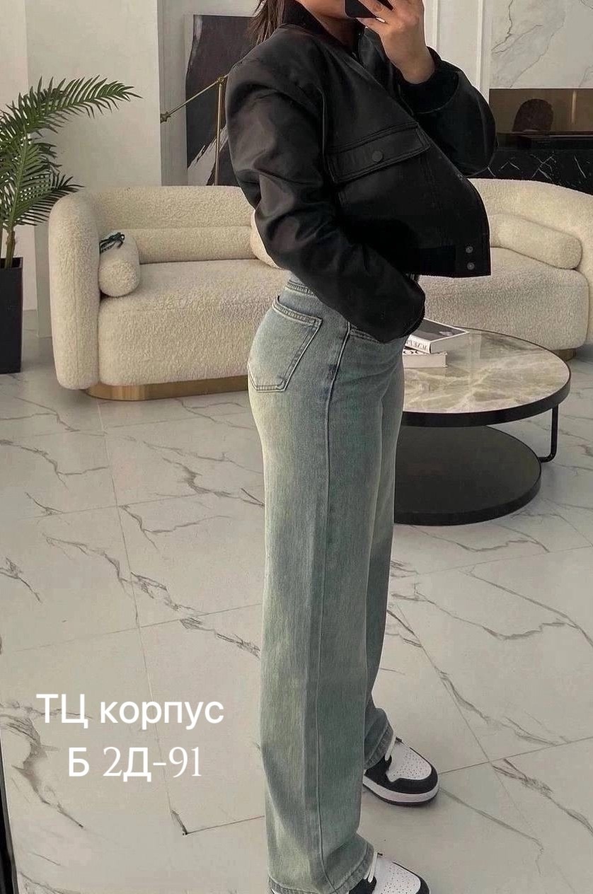 мода стиль,одежда кэжуал,джинсы брюки,брюки модные