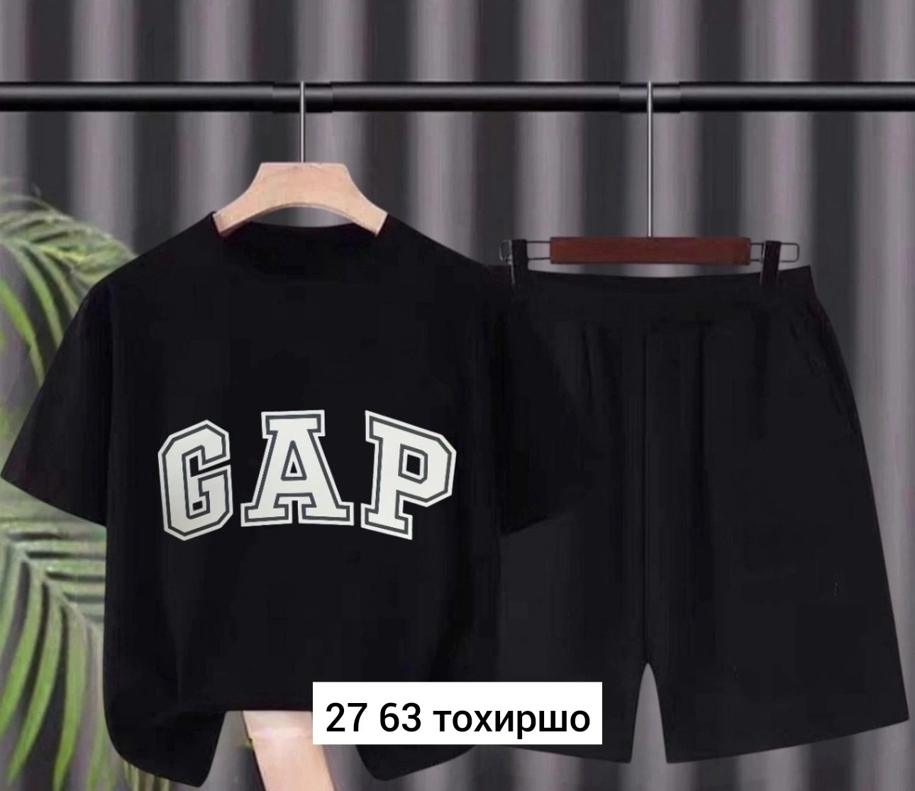 костюмы двойки,футболки комплект,костюм футболка,детский костюм,детская одежда