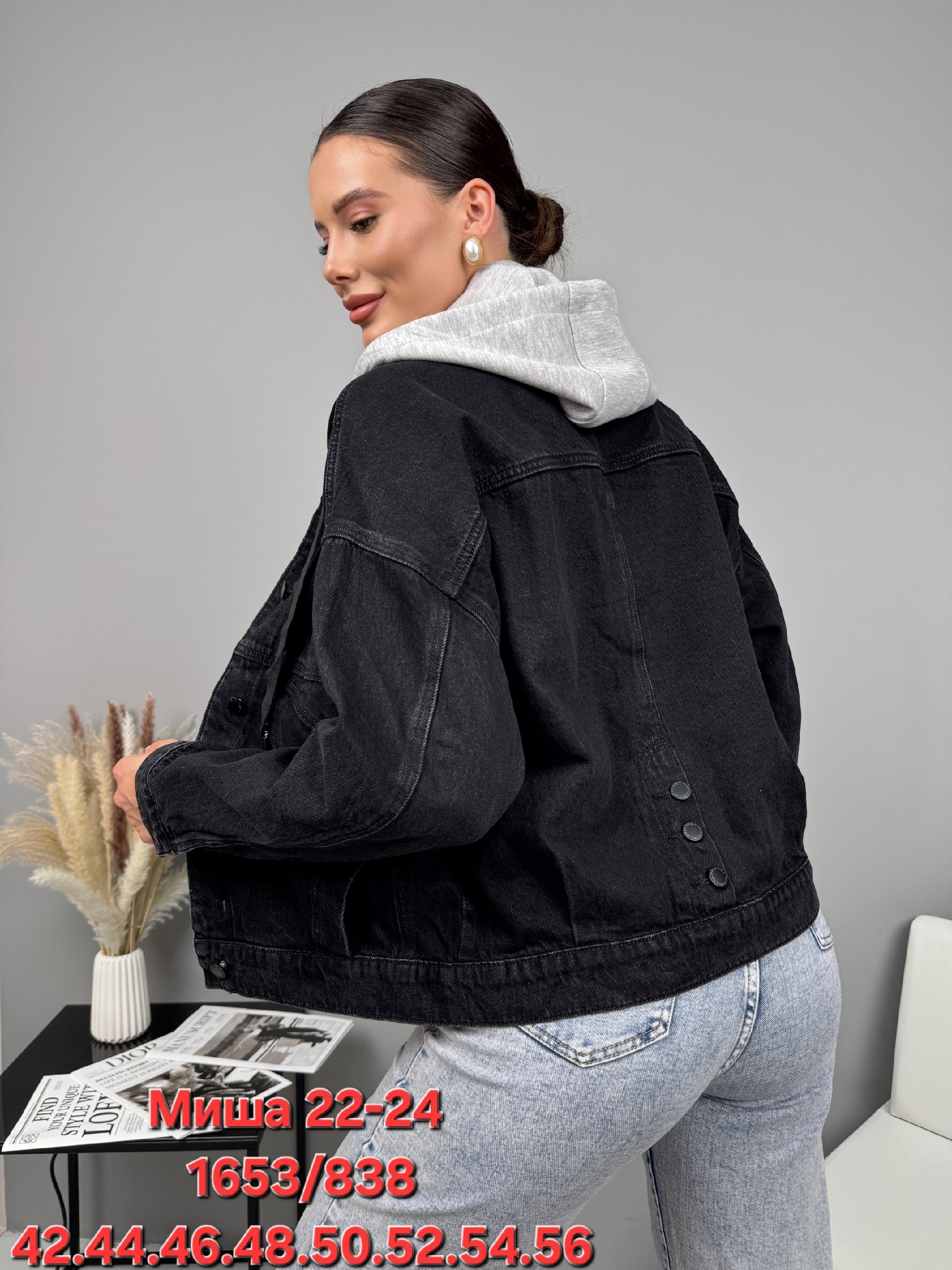 куртка джинсовая,джинсовые куртки женские,женская джинсовая куртка с капюшоном,куртка джинсовая с капюшоном,куртка женская