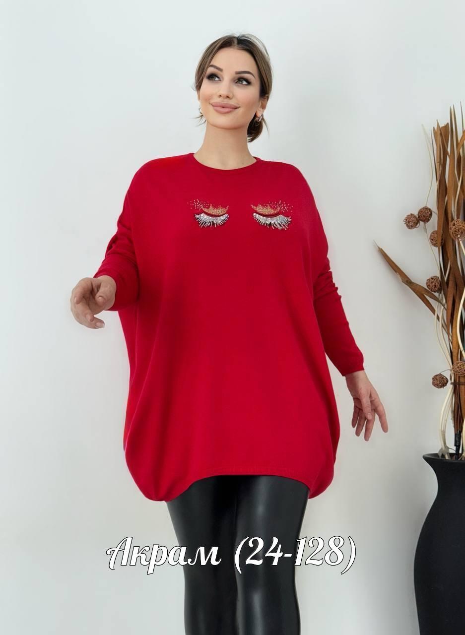 туника женская,кофта женский,кофта туника,туника большие размеров,туника женская повседневная